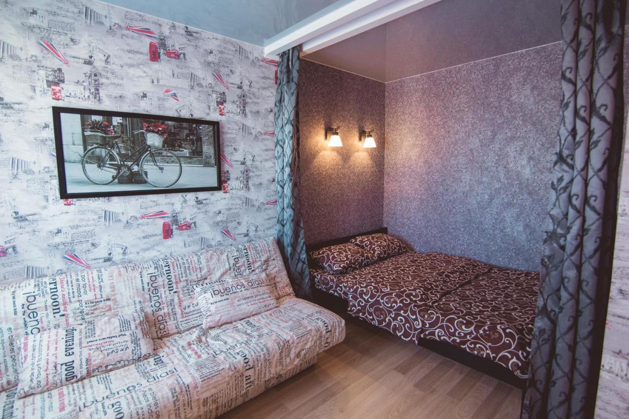 Vip Apartmen Harkovskaya Сумы Экстерьер фото